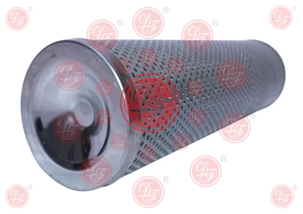 Filter gas
