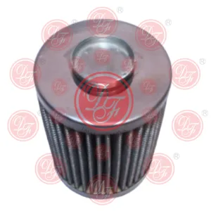 Filter gas
