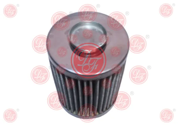 Filter gas