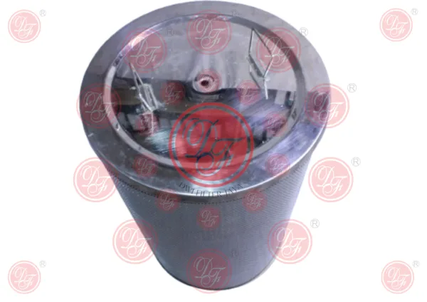 COMPRESSED AIR AND GAS FILTER ELEMENT