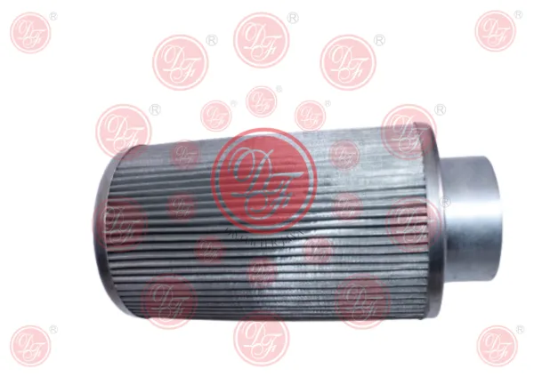 FILTER DRYER ELEMENT