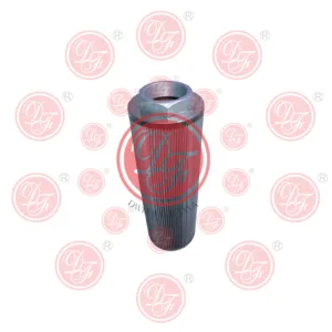 Filter gas