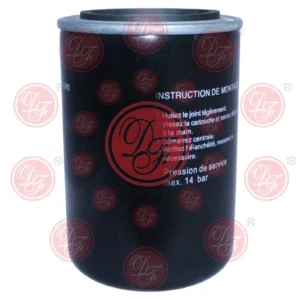 FILTER BILGE PUMP OIL FILTER ELEMENT