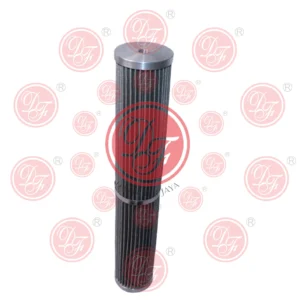 INNER FILTER VACUUM ELEMENT